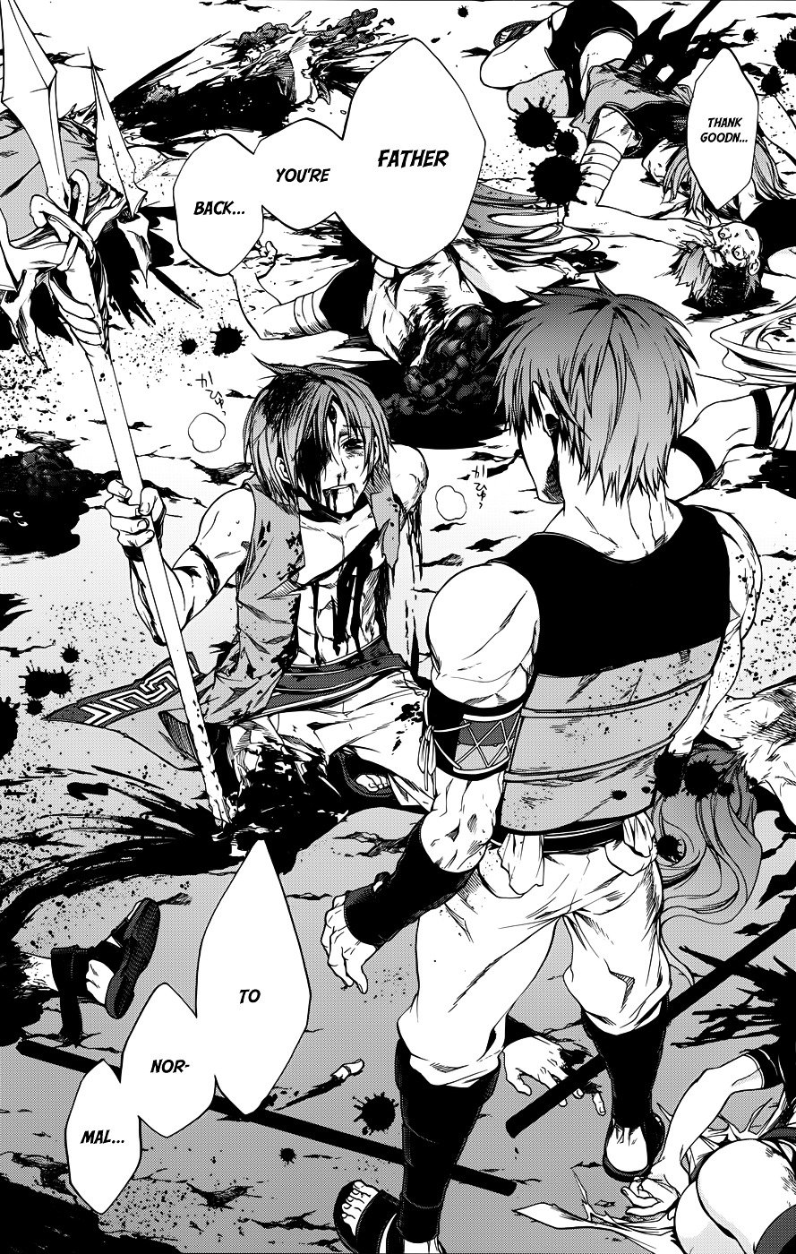 Jobless Reincarnation, Chapter 19 image 26